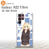 SC-52C SCG14 Galaxy S22 Ultra スマホケース 背面ケースソフトケース 女の子 A 青 メンズ レディース nk-s22ul-tp1325