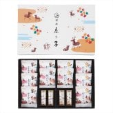 銀座 鹿乃子 和菓子 詰め合わせ ギフトセット 4種 計14点入 お菓子 個包装 かりんとう 羊羹 お茶請け お茶菓子