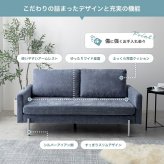 ソファ 座椅子 フロア 2.5人掛け ロー ー 二人用 3人 2P 3P 傷に強い 低い low ロー設計 肘付き 肘置き ひじ掛け アームレスト 広々 ふかふか 脚付き 弾力 ペット 幅153 コンパクト 一人暮らし 1人