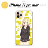 iPhone11ProMax iPhone11pro max スマホケース ソフトケース 女の子 A 黄 メンズ レディース nk-i11pm-tp1323