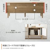 テレビ台 テレビボード TV台 ローボード 収納 可動棚 扉付き コンパクト スリム 省スペース 配線穴 コード穴 木目 ストーン リビング ディスプレイ 脚付き TV 幅110 ノイズレス AV機器 ルーター 32型 インチ 新生活