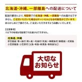 溝上酒造 天心 山田錦純米酒 720ml 辛口 金賞受賞 日本酒 地酒 銘酒 酒 お酒 山田錦 純米酒 食中酒 福岡 北九州 北九州市 溝上 酒造 父の日 敬老の日 ギフト 前田家 送料無料 MAEDAYA