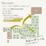 ★【名入れ プレゼント】サーモス・THERMOS真空断熱マグカップ／JDG-352C 【イニシャルデザイン】 全7色 保冷保温 魔法瓶構造 二重構造 名入れタンブラー 名入れグラス 名入れカップ オリジナル ステンレスタンブラー プレゼント ギフト おすすめ 即日 卒園 卒業