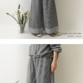 【NARU ナル】コットン ヒッコリー ノッポ バギー パンツ(674800)レディース 春 夏 ゆったり フレア ストライプ 体型カバー デニム ワイド ナチュラル 服 新作 シンプル おしゃれ コーディネート 人気 60代 50代 40代 30代