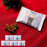 【11/2～お届け】【ポスト投函】【送料無料】クリスマス コロコロワッフル パック ミルク5袋 セット クッキー  可愛い焼菓子 プチギフト メール便 スイーツ 焼き菓子 パーティー  お祝い おめでとう R.L エール・エル 絶品 人気 ランキング おしゃれ 可愛い 大人 子供 ギフト 贈り物 お取り寄せ スイーツセット