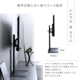 壁寄せ五面体テレビスタンド　テレビスタンド 壁寄せ 左右スイング モダン シンプル スタイリッシュ テレビ裏収納 ゲーム収納 壁掛け 高さ調整 スピーカー棚 耐荷重 段差が少ない