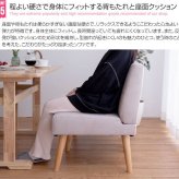 ダイニングテーブル 5点セット Clara ダイニングテーブル+1人掛け 4脚 テーブル 椅子 リビングテーブル センターテーブル ファブリック素材 家具 インテリア 天然木の上質感とあたたかみ溢れる クララ シリーズの ポリエステル 新生活