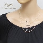 ハワイアンジュエリー ネックレス チェーンのみ イエロー ゴールド チェーン K14ゴールド 4面カットあずきチェーン 小豆チェーン 太さ1.4mm 長さ選べる メンズ レディース 誕生日 プレゼント ハロウィン 【品番：CH1020-Y】
