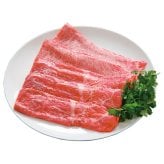 送料無料 お歳暮 岐阜 飛騨牛 すき焼き  ※11月9日から12月23日 北海道・沖縄・離島は配達不可 全国送料無料御中元ギフト早割お中元2026御中元御見舞お見舞いお取り寄せグルメスイーツ