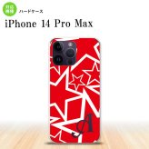 iPhone14 ProMax iPhone14 Pro Max スマホケース 背面ケース ハードケース 星 赤 白 +アルファベット 2022年 9月発売 nk-i14pm-1120i