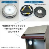 ポスト 壁掛け 郵便ポスト 郵便受け おしゃれ センサーライト付き ガルバリウム鋼板 北欧 モダン アンティーク 鍵付き 鍵なし 兼用 玄関 屋外 郵便受け箱 郵便箱 ガルバ ダークグレー S25-0561-DG セトクラフト