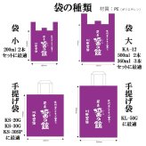 【白箱入】200ml×2 T-ON 手土産にもぴったり 嬉しい詰合せ しょうゆ 醤油 だし醤油 だししょうゆ さしみ醤油 調味料 ギフト 御中元 御歳暮 御年賀 粗品 御礼 内祝 寿 御祝 結婚内祝 出産内祝 快気内祝 御挨拶 お誕生日 父の日 母の日 敬老の日 暑中御見舞 残暑御見舞 調味料