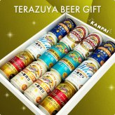  ビール キリン ビール 飲み比べ 6種 12本 キリン 6種 ビールギフト 誕生日プレゼント お歳暮 お供え【 限定 一番搾りプレミアム 入り 】 晴れ風 ラガー 一番搾り ホワイト ビール ギフトセット 出産 お祝い 内祝い お返し 送料無料対象外地域有【包装済】