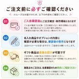 ストームグラス 雲 名入れ 誕生日 記念日 還暦祝い 発表会 結婚祝い 出産祝い 新築祝い インテリア雑貨 おしゃれ オブジェ 気温 天候予測器 クラウド 北欧 雑貨 お祝い メッセージ UVプリント【雲型オブジェ】goods-008
