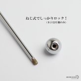 カラーピン カラーバー ピンホール メンズ 3色 ねじ式 スーツ オフィス 紳士 お洒落 シャツ ネクタイ メタリック シンプル ボール クラシカル 男性