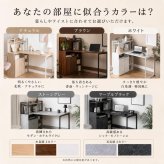 勉強机 高校生 中学生 学習机 幅120cm L字デスク 収納付き 学習デスク 棚付き 扉収納 可動棚 リビング学習 PCデスク 木目調 5色 新生活