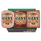 お歳暮・冬ギフト 伊藤ハム 伝承献呈 No31A (IGM-30) ※送料無料(北海道・沖縄・離島への配送不可)