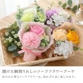 【名入れ】 ストール コンパクトミラー レディース ギフト 花束 ブーケ 名入れ ギフト 日本製 おしゃれ かわいい シンプル 薄手 ガーゼ 綿100 洗える 母親 70代 60代 木製 北欧 カジュアル 女性 母親 ミセス 秋冬 義母 還暦 傘寿 女友達 退職祝い《 ガーゼストール ＆ 木目調ミラー セット 》 翌営業日出荷