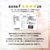 ベッド 寝具 マットレス付ロフト WB-7719S1180