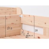 ベッド 寝具 ロフト シングル シングルサイズ ひのき すのこ フレームのみ 国産 ベット 棚付き コンセント付き サイドガード付き 下収納 ヒノキ 檜 スノコ 無塗装 耐久性 頑丈 シンプル おしゃれ ナチュラル
