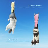 【5種類セット】 ガチャ ガチャガチャ コンプリート 中身 洗濯日和2