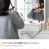 ドレッサー テーブル 鏡台 化粧台 化粧机 メイク台 コンパクト チェスト付き 大容量 収納 鏡 ミラー コスメ コンセント USBポート 小さい 引き出し 5杯 サイドフック 幅95 一面鏡 木目調 一人暮らし ワンルーム