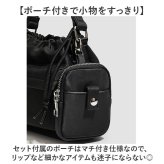 ショルダーバッグ 巾着バッグ ミニ レディース 通販 ショルダーバック ショルダー ななめかけ 斜めかけ 斜め掛け 肩掛け 巾着袋 ポシェット 巾着バック ミニバッグ ミニバック 小さい 小さめ 巾着 バック バッグ 鞄 軽量 軽い かばん シンプル 旅行