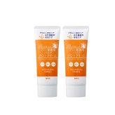 ハンドクリーム ヤーマン プロ・業務用 バリアハンドクリーム 50g 2個セット 撥水 水を弾く 高保湿 無香料 二重バリア処方 ベタつきにくい さらさら しっとり 保湿 乾燥対策 水仕事 家事 料理 調理 ハンドケア ヒアルロン酸 スクワラン コラーゲン 女性 母 妻 誕生日 母の日 プレゼント ギフト