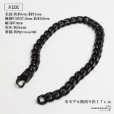 純チタン製 軽い 喜平ブレスレット ブラック チェーンブレスレット 幅7mm つけっぱなし なめらかなカット かっこいい クール シンプル大人 メンズ 男性 金属アレルギー対応