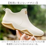 レインシューズ レディース おしゃれ 通販 メンズ 男女兼用 長靴 ハイカット ボアインナー 撥水 はっ水 滑り止め加工 軽量設計 通勤通学 ガーデニング アウトドア 洗車用 シューズ 梅雨対策 雪道対応 雨靴 靴 カジュアル