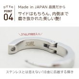 【2個で送料無料】フープピアス ピアス メンズ 片耳 金属アレルギー ダイヤカット 打ち出し ホワイトゴールド WG 3mm×15mm つけっぱなし ひっかからない 片耳 シングル 医療用 サージカル プレゼント