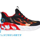 スケッチャーズ 光る靴 男の子 スリップインズ キッズ スニーカー スリッポン SKECHERS Slip-ins Sライツ サーモ フラッシュ 2.0 ヒートブリスク ノーマル幅 炎 403898L