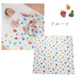はらぺこあおむし マルチガーゼケット | 100×100cm ベビー 赤ちゃん 新生児 日本製 ダブルガーゼ 夏 夏用 綿100% おくるみ お昼寝ケット お昼寝 タオルケット 退院 大判