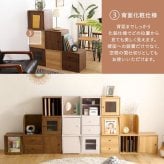 ランドセルラック スリム キューブラック キューブボックス オープン棚 収納ラック 木製 収納棚 収納ボックス シェルフ 引き出し 扉付き 本棚 フラップ扉 積み重ね 収納ケース カラーボックス 子供 ランドセル 家具 正方形 おしゃれ 2段 3段