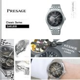 セイコー プレザージュ SEIKO PRESAGE 自動巻き コアショップ専用 流通限定 腕時計 メンズ クラシック SARJ009 Classic Series