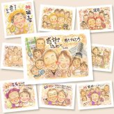 記念日のプレゼントに、見た瞬間、笑顔がこぼれる贈り物になります。ラッピング対応で、贈り物として渡しやすい似顔絵です。 贈り物 感謝 似顔絵 名入れ ギフト プレゼント 手描き 記念日 お祝い 感謝 記念 誕生日 大人数 家族 おばあちゃん 両親 おじいちゃん お父さん 修正無料 下書き確認 名入れ 実績多数 似てる 一生もの 宝物 一生もの 感謝 家族 百寿祝い 節目 感激 お祝い返し 米寿祝い