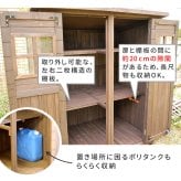 照明 ライト カントリー小屋 大サイズ 物置 倉庫 収納庫 天然木 木製 庭 物入れ おしゃれ 大型 北欧 ナチュラル ガーデニング キャンプ スポーツ 屋外 家具 ブラウン ダークブラウン 新生活