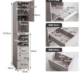 食器棚 キッチン収納 ロータイプ 棚 キッチンラック Topu トープ レンジ台 レンジボード 収納ラック 引き出し スリム 木製 キャビネット スライドトレー カウンター 大型レンジ対応 キャスター付き 幅32 新生活
