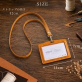 社員証ケース レザークラフト キット 本革 牛革 メンズ 初心者 簡単 手作り ハンドメイド IDカードケース ビジネス 会社 プレゼント 経年変化 レザー用品 名札 ネームタグ 通勤 男性 仕事用 人気 7F (09000726-mens-1r)