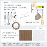 磁石がくっつく簡単マグネットシート 20×30cm 4枚セット マグネットボート ホワイトボード 壁掛け マグネットシート シート おしゃれ マグネット ホワイトボードシート 無地 壁 家庭用 キッチン