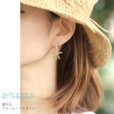 ハワイアンジュエリー ピアス スターフィッシュ ヒトデ ピアス 誕生石選べる シルバー925 イエローコーティング キャッチ シンプル 20G ゲージ 彼女 彼氏 妻 夫 記念日 誕生日プレゼント ハロウィン 【品番：SE210】