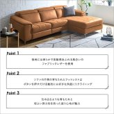 ソファ 座椅子 カウチ 3人掛け レザーファブリック 電動リクライニング USBポート 充電可能 高級感 リビング おしゃれ レザー ファブリック キャメル ダークブラウン 電動 無段階 Margot-マーゴ-