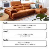 ソファ 座椅子 ヘッドレスト可動 3人掛け レザーファブリック カウチ [Emmet-エメット-] レザー ファブリック ヴィンテージ オットマン 高級感 ブラウン キャメル 高さ13cm アンティーク