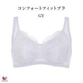 ワコールベーシック コンフォートフィットブラ ブラジャー BXC104 ノンワイヤーブラ A・B・Cカップ【セール】