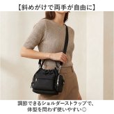 ショルダーバッグ 巾着バッグ ミニ レディース 通販 ショルダーバック ショルダー ななめかけ 斜めかけ 斜め掛け 肩掛け 巾着袋 ポシェット 巾着バック ミニバッグ ミニバック 小さい 小さめ 巾着 バック バッグ 鞄 軽量 軽い かばん シンプル 旅行