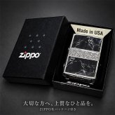 ZIPPO かっこいい アラベスク＆黒大理石 ジッポライター Arabesque Marble 両面加工 彫刻 シルバー ブラック ギフト おしゃれ 黒銀 メンズ プレゼント 送料無料