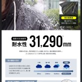 【日本企業企画】レインコート カッパ 自転車 リュック対応 クリアバイザー付き レディース メンズ ［国内試験済み］ポンチョ ロング丈 雨具 雨合羽