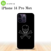 iPhone14 ProMax iPhone14 Pro Max スマホケース 背面ケース ハードケース ドクロ 黒 2022年 9月発売 nk-i14pm-512