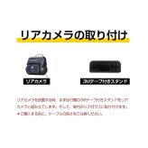 ドライブレコーダー GPS搭載内蔵 4K WIFI SONYセンサー WDR Gセンサー 停車監視 動体監視 スマホ連携 32GBカード付属 日本語操作 日本語説明書 ※24時間監視を導入するには専用の常時電源をご用意ください。ドラレコ 旅行