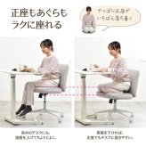 あぐらチェア PPIT ONCH0404 正座チェア ワイド座面60cm 幅68cm× 奥行70cm× 高さ82cm～91.5cm 座面高さ46cm～55.5cm 胡坐チェア ワークチェア あぐら椅子 ワイド座面 幅広チェア キャスター付 高さ調節 360度回 新生活